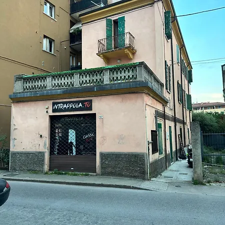 Casa Dei Sogni 3 * Verona